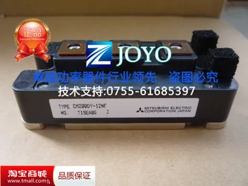 

CM200DY-12NF power module Shelf--ZYQJ