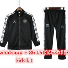 Детский комплект 19 20 psg футбольные майки MBAPPE NEYMAR JR CAVANI VERRATTI KIMPEMBE DANI ALVES RABIOT DI MARIA psg футбольная куртка Джерси