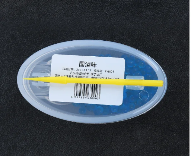 H843c5b79c47042b5a1d515877cbbb298t.jpg?width=633&height=518&hash=1151