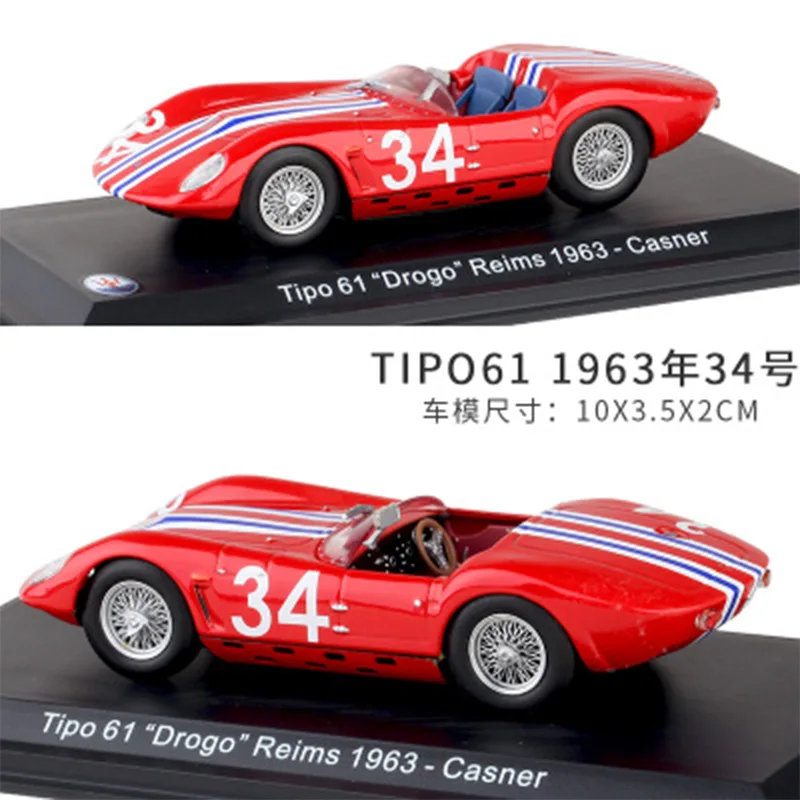 1:43 LEO модель автомобиля из сплава Maserati TIPO61 1963 34 # Коллекция украшения для детских