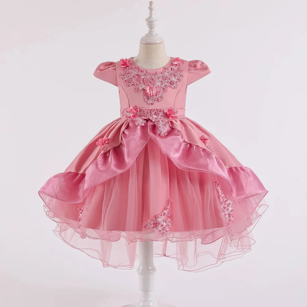 14485275531_1289195518