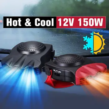 

Winter 12V 150W Portable Car Heater Cool Fan Defroster Demister 2 In 1 Mini Energy-saving Low Noise Electric Heater Cooling Fan
