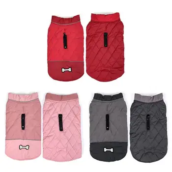 

Pet Clothes Double Sided Waterproof Winter Outdoor Dog Coat Warm Jacket Vest D5BD