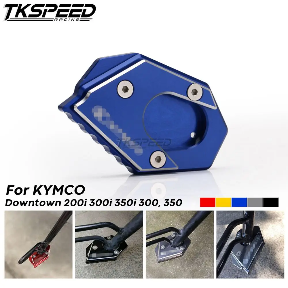 

For KYMCO Downtown 200i 300i 350i 300, 350 CNC Motorcycle extension pad side bracket side bracket extension plate pad