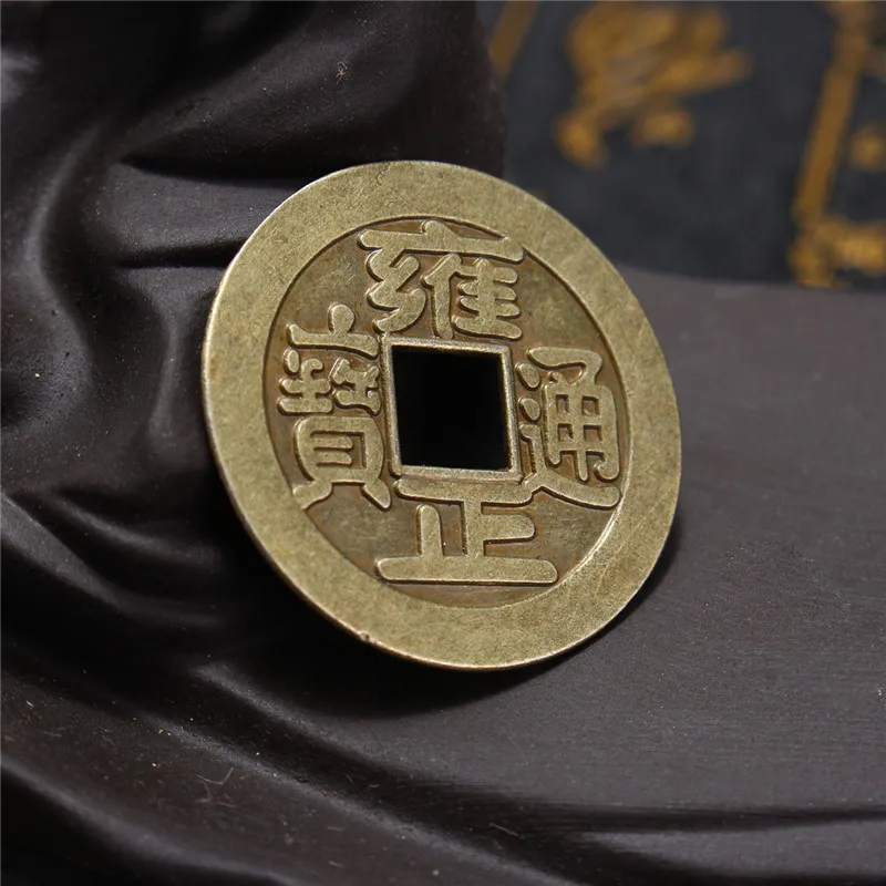 1 шт. латунь 24 мм китайский древний фэн шуй удача монета удача антикварное богатство деньги коллекция подарок