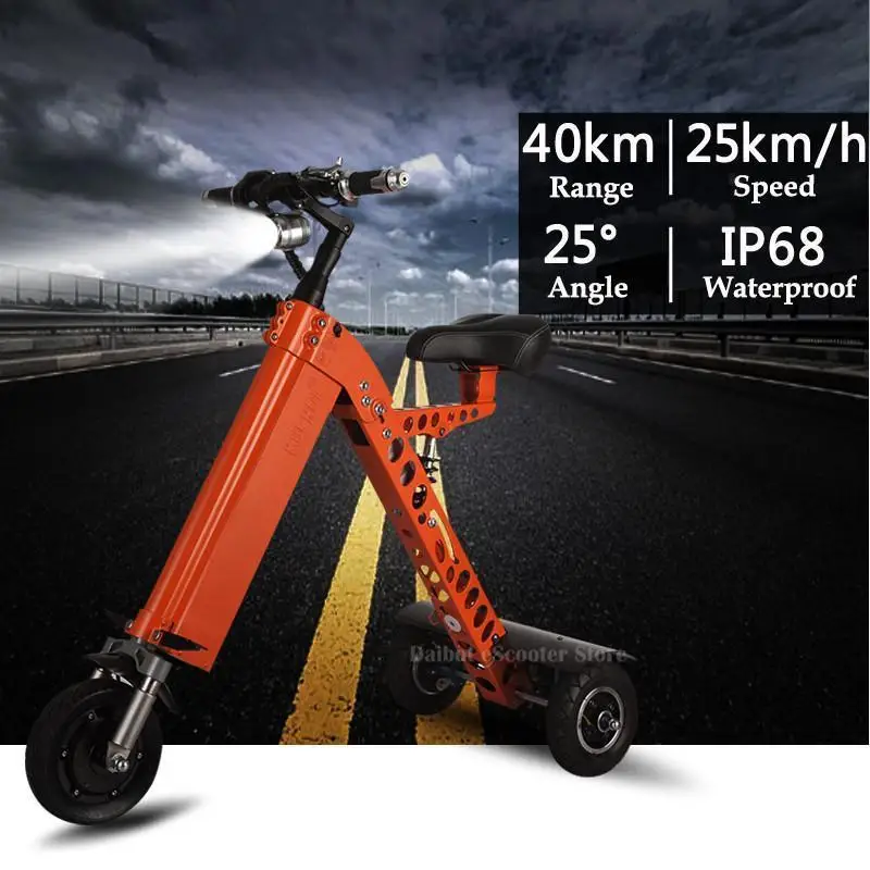 Daibot Folding Electric Scooter 3 Wheel Electric Scooters 48V 350W Three Wheel Electric Tricycle For ElderlyLadies (46)