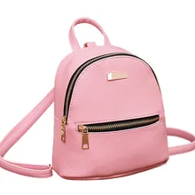 Одноцветный маленький рюкзак, Модный женский кожаный рюкзак, школьный рюкзак, сумка через плечо для колледжа, дорожная сумка, Прямая поставка
