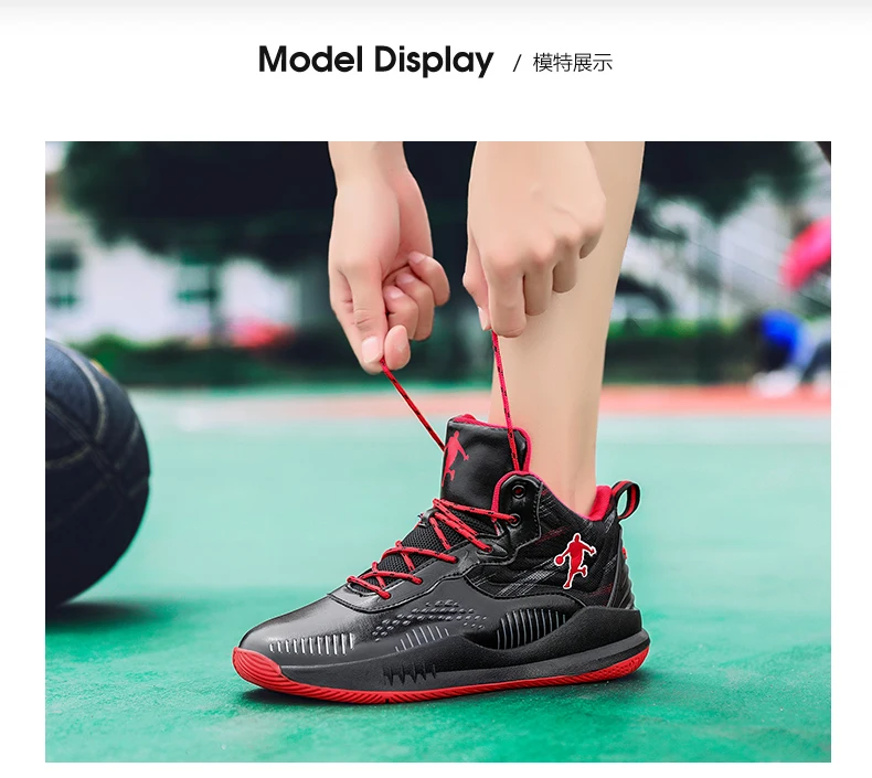 Мужские баскетбольные кроссовки Basket Homme, Брендовые мужские высокие кроссовки Jordan для бега, спорта на открытом воздухе, теннисные кроссовки Basquete Masculino дешево