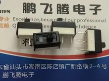 Original novo 100% h251b interruptor de alavanca 3pin 2 engrenagem vertical única maneira deslizante interruptor propulsão espaçamento 5.08mm
