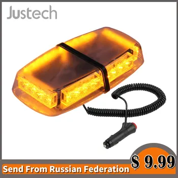 

Justech 12V 24W Amber Piranha LED Vehicle Roof Lightbar Flashing Beacon Strobe Light Magnetic Anti Splash Wet (RU Ready Stock)