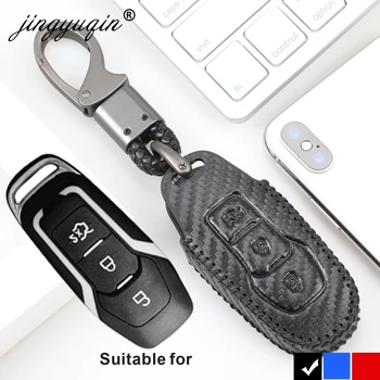 Custodia in pelle di carbonio per auto Smart Remote Key Case copertura protettiva per coperture chiave per Ford Edge Mondeo Mustang portachiavi portachiavi