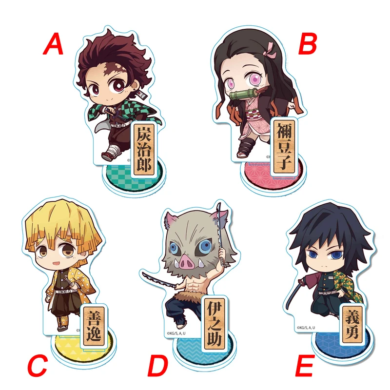 

Anime Demon Slayer: Kimetsu no Yaiba Cute Cosplay Cartoon Double-sided transparent For Kids Friends licensing Xmas Gifts
