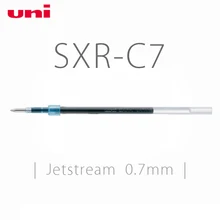 9 шт UNI Jetstream шариковая ручка заправка SXR-C7 нажимная синяя черная масляная ручка заправка 0,7 мм