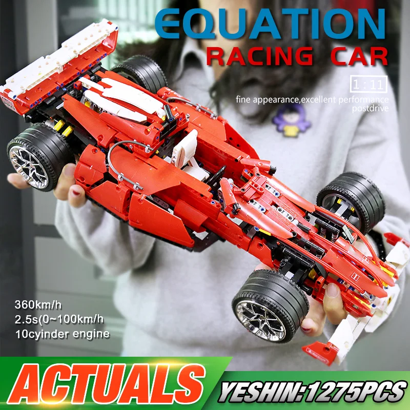Yeshin MOC совместимые блоки уравнение автомобиль серия суперкар модель