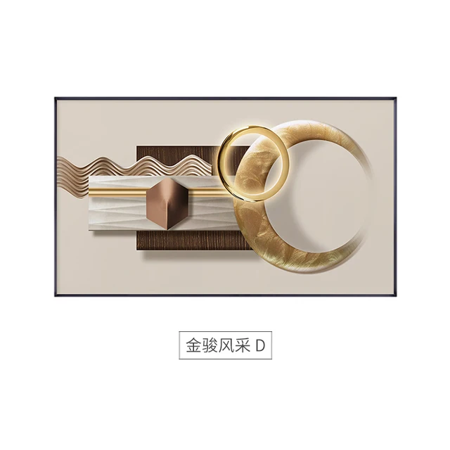 Modern Industrial Geometric Canvas Painting Home Decor Fashion Wall Poster Print Abstract Luxury Living room Decoration Picture D