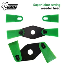 

Super labor-saving weeder head wear-resistant mower blade brush cutter accessories saw-tooth trimmer weeding head