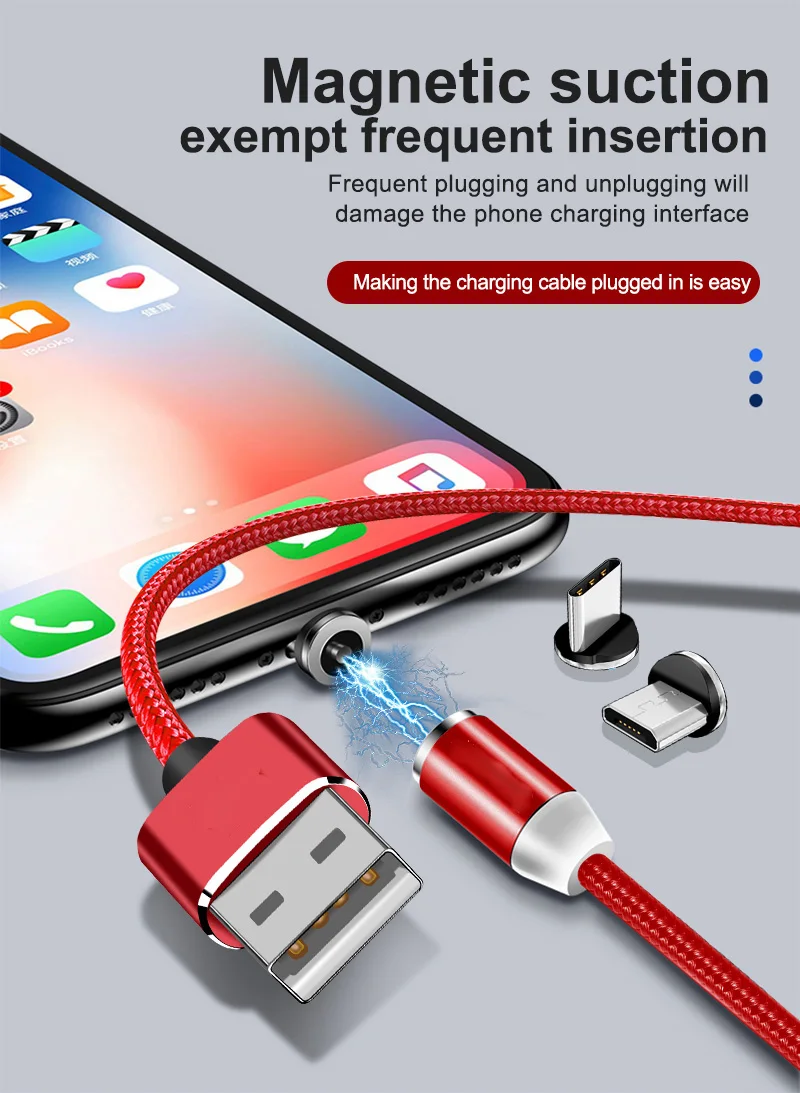 Магнитный кабель для iPhone Samsung Micro USB быстрой зарядки магнитное зарядное