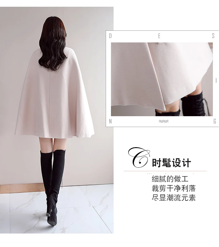 Woolen Jacket Women's Autumn And Winter New Style Korean-style WOMEN'S Wear Solid Color Simple Trend Elegant Versatile Cloa