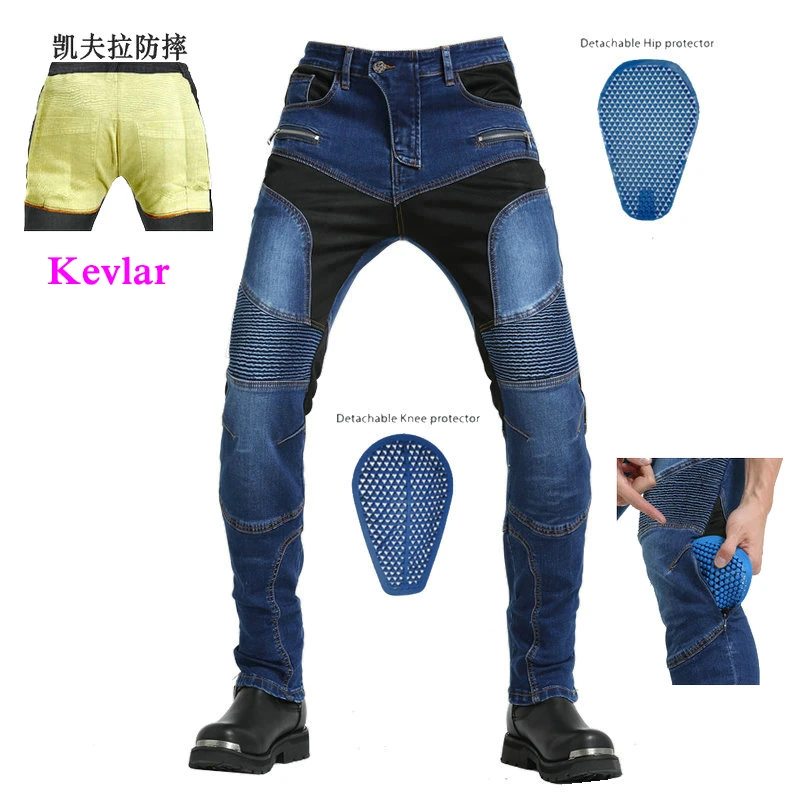 riding jeans with knee pads