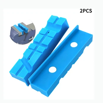 

Magnetic Soft Pad Jaws Rubber For Metal Vise 6 Inch Long Pad Bench Vice Holder Grips Bench Vise Accessories Protector