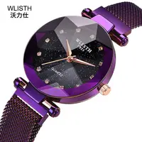 Women's Watches