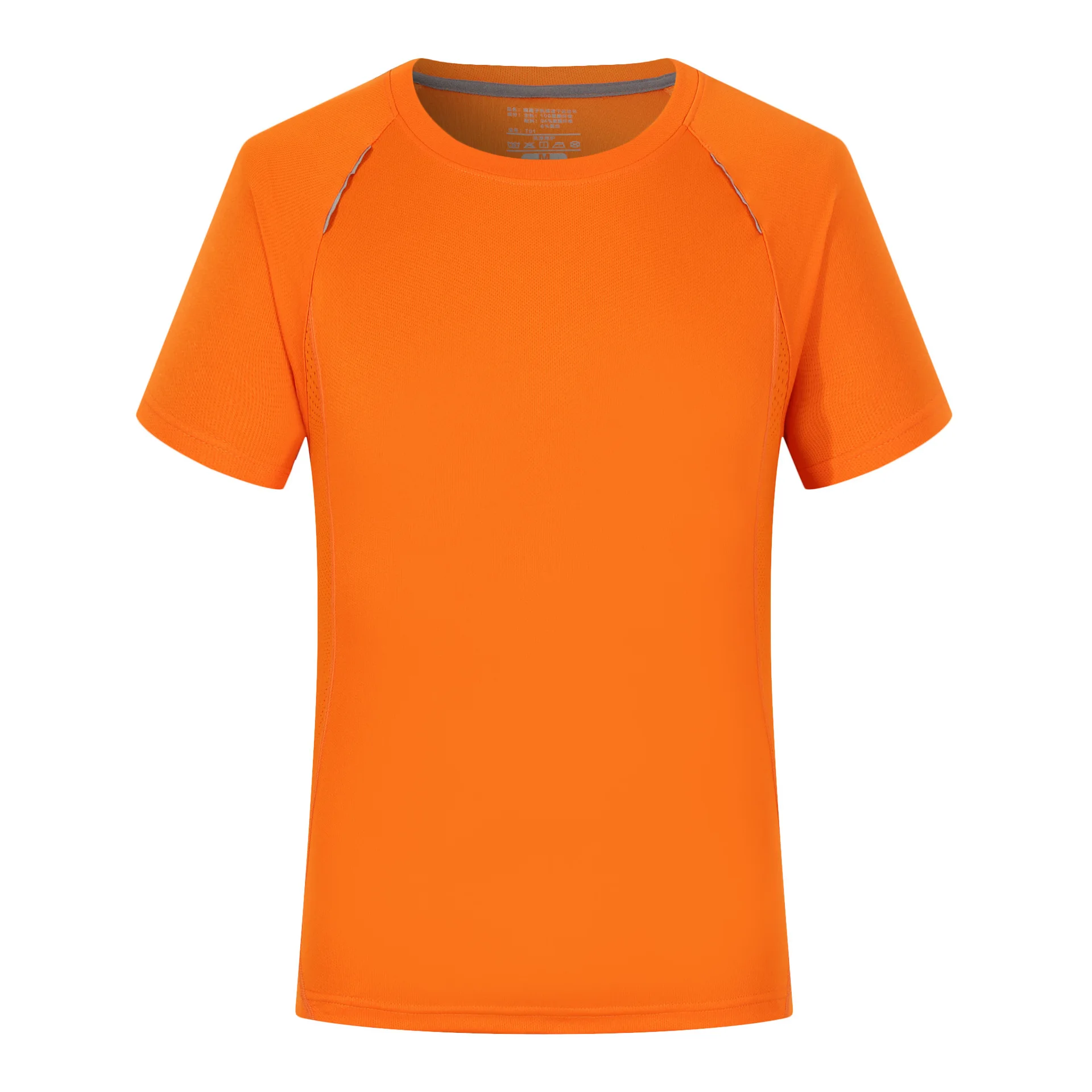 

Marathon Quick-drying T-shirt Printed Logo Team Activity Sports Advertisement Cultural Shirt Work Clothes Work Wear