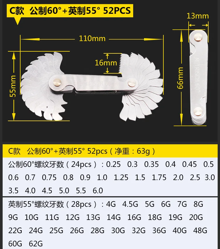 Details about   58x Blades Metric Whitworth 55/60 Degree Thread Measuring Gauge Pitch B9O3 U4C2 