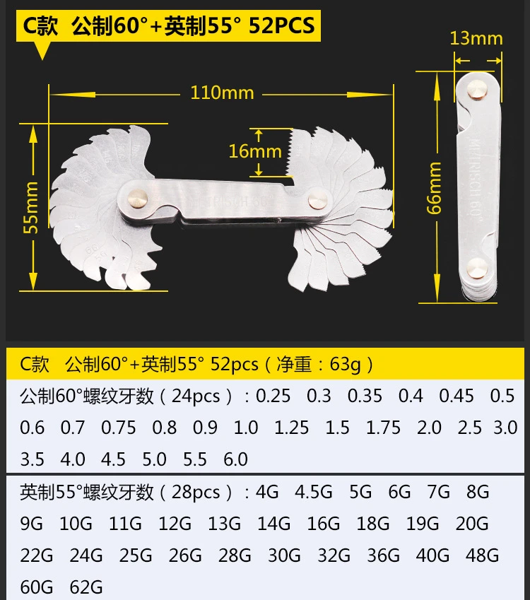 Jauge de filetage métrique 60 ° jauge de pas de vis pliable jauge de mesure 51 Jauge de filetage métrique 60 ° jauge de pas de vis pliable jauge de mesure 51