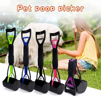 

Foldable Pet Dog Pooper Scooper Cat Toilet Cleaning Shovel Outdoor Long-Handle Poop Scoop Cleaning Clip Pet Litter Pickup Tool