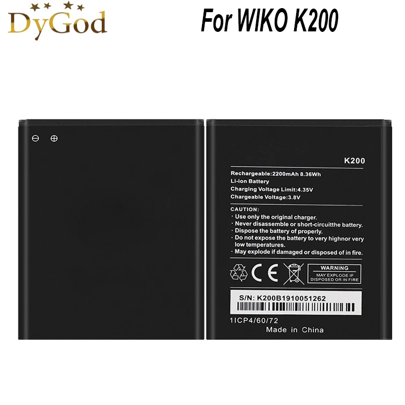 Запасной аккумулятор для WIKO K200 2200 мАч|Аккумуляторы мобильных телефонов| |