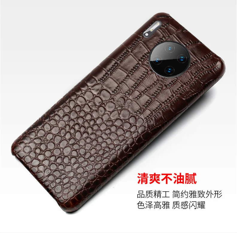 Чехол из натуральной крокодиловой кожи для телефона huawei mate 9 10 20 P9 p10 p20 p30 lite pro p smart