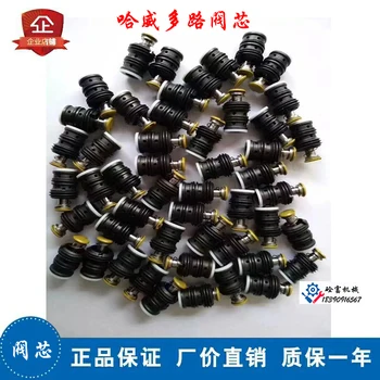 

Sany ZOLEE Xugong Pump Truck Multiway Valve Valve Element Pump Truck Accessories Havel Multiway Valve Element tools kit