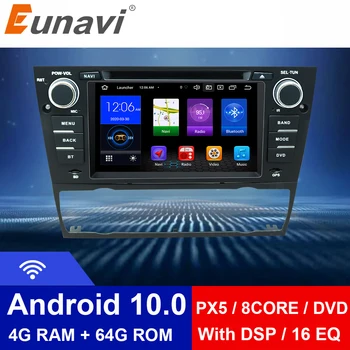 

Eunavi Android 10 Car Radio DVD For BMW E90/E91/E92/E93 3 Series Multimedia Player 1 Din Stereo Audio 4G WIFI Navigation GPS DSP