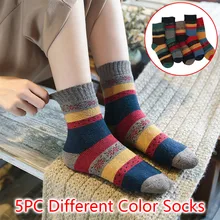 5 пар женских носков, хлопковые длинные новые зимние радужные полосатые носки средней длины, теплые носки в стиле ретро, теплые хлопковые носки# y3