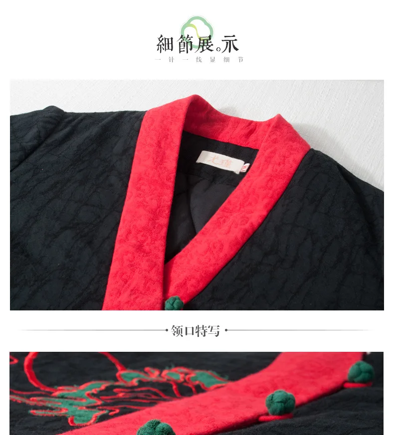Женское пальто в китайском стиле Новое прямое хлопковое пальто с вышивкой элегантная женская одежда