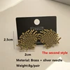 HUANZHI 2022 Retro Gold Metal Geometry Irregular Woven Texture Stud Earrings S925 for Women Girls Party Travel Jewelry Gift ► Photo 3/6