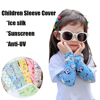 

Cute Kids Arm Sleeves Summer Children Ice Silk Cool Sunscreen Print Sleeve Cover Girls Cosy Anti-UV Arm Protective Cover