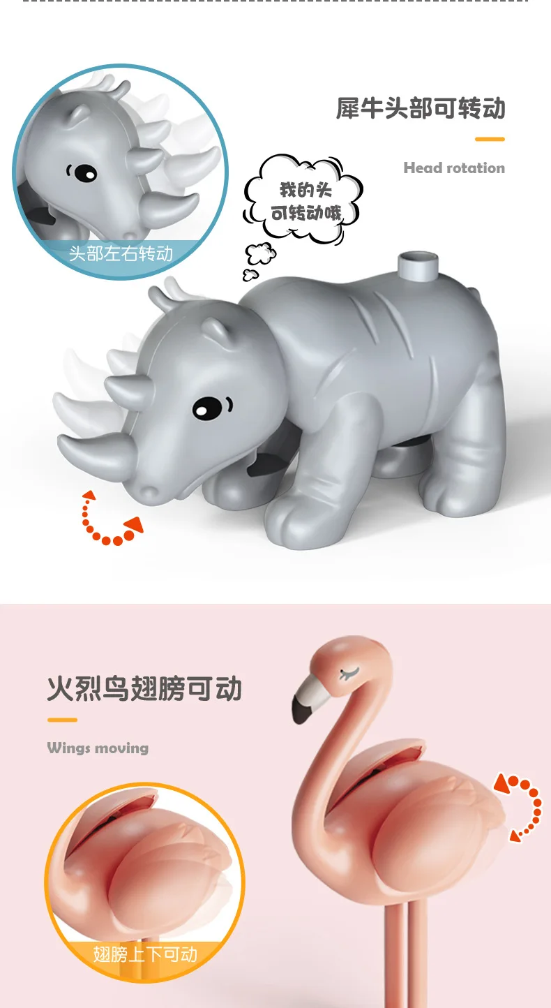 Brick Animal Spelling Building Blocks New Animal Cartoons Sea Flamingo Compatible With Brick Toy For Children Christmas Gift