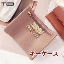 Trend Base Customized Key Bag Men's Small Card Bag Ultra Thin Card Bag Women's Bank Card Sleeve Multi Card Holder