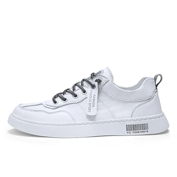 

Spring and Autumn Men's Lace-up Sports Shoes Comfortable Casual Shoes Non-slip Wear-resistant Running Shoes Wild Board Shoes