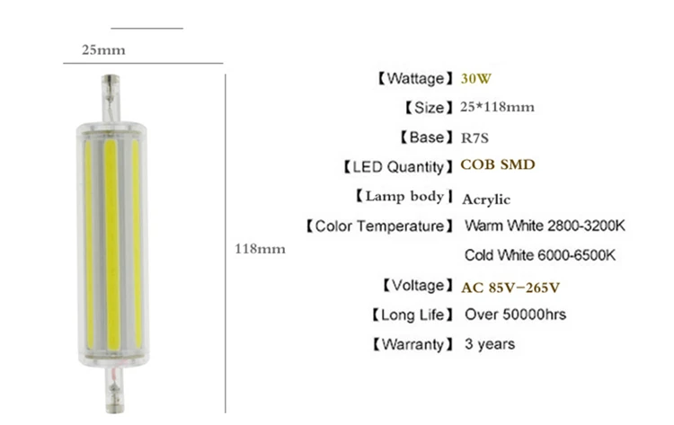 Светодиодный светильник с регулируемой яркостью, 15 Вт, 30 Вт, 40 Вт, 50 Вт, R7S, COB, светодиодный светильник, 110 В, 220 В, 78 мм, 118 мм, кукурузный светильник, заменяет галогенный светильник, лампада, прожектор, светильник