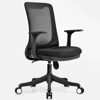 

Gathering Pulse Home Computer Chair Ergonomic To Work In An Office Chair Lift Swivel Chair Student Write Chair Study Desk Chair