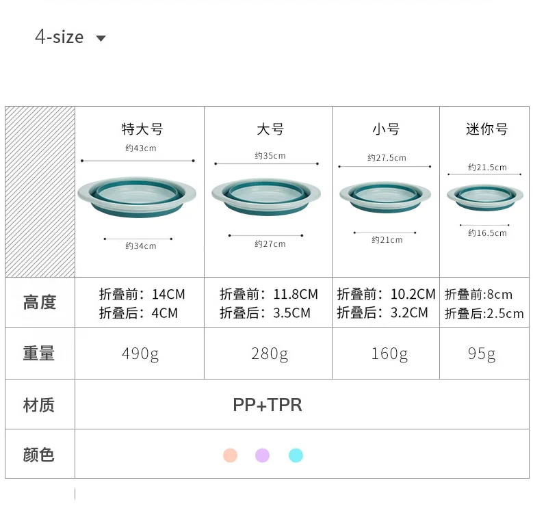 微信图片_20200809205308