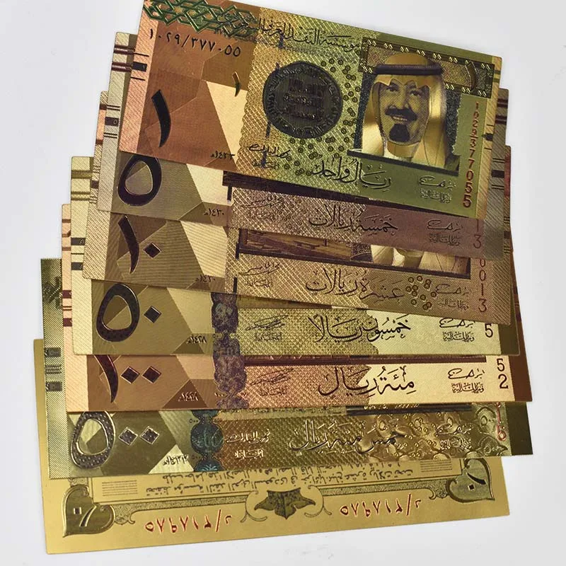 Золотые банкноты в Саудовской Аравии, банкноты, банкноты для домашнего декора и коллекции