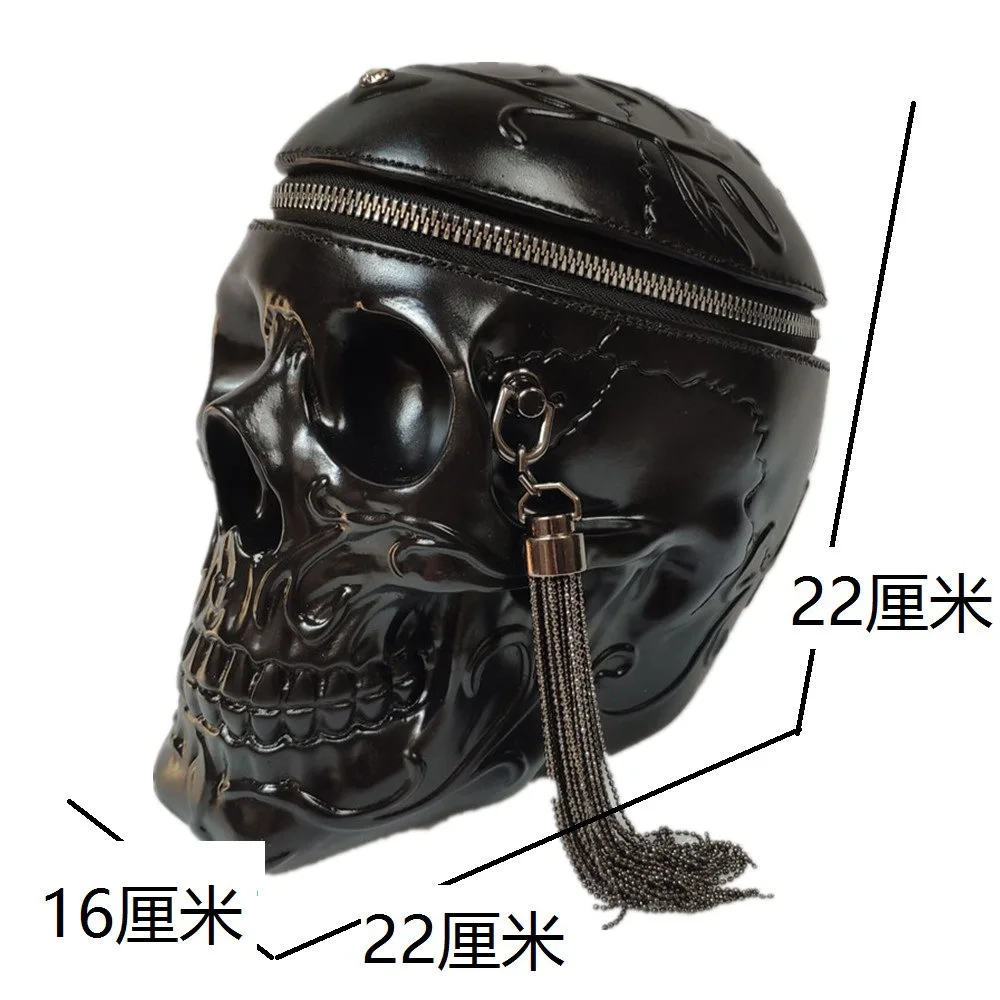 尺寸