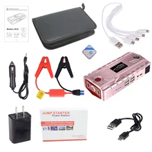 Автомобильное зарядное устройство для автомобильного усилителя 19000mAh 12V 4 USB для питания банка