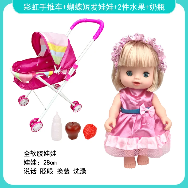 Детская игрушка для ролевых игр, коляска с куклой, игровой домик для девочек, игрушки на колесиках, детская коляска, игрушка для кукол, подарочный набор - Цвет: 115