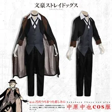 Bungou – Costume de Cosplay pour hommes et femmes, avec perruques, chapeaux, gants, veste et pantalons 