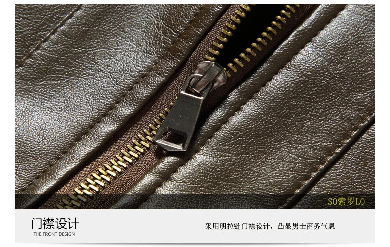 Middle-aged Leather Coat Wandering Peddler Leather Coat Large Size Leather Coat Men's Jacket Source Fur Leather Coat Men's