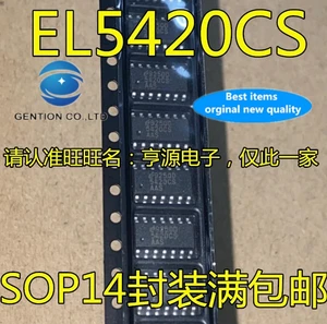 EL5420 EL5420CS 5420CS SOP-14 в наличии 100% новый и оригинальный